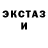 ТГК концентрат Dante Sata