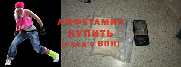 бутик Алзамай