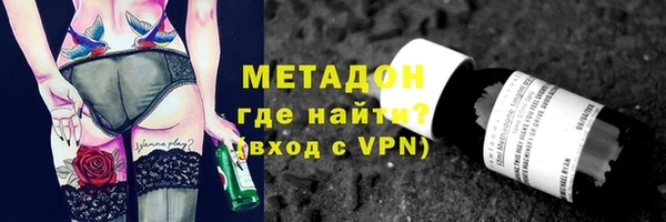 бутик Алзамай