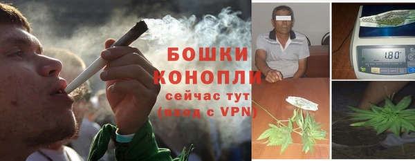 марки lsd Аркадак