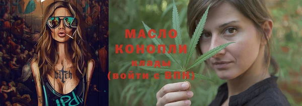 гидропоника Арсеньев