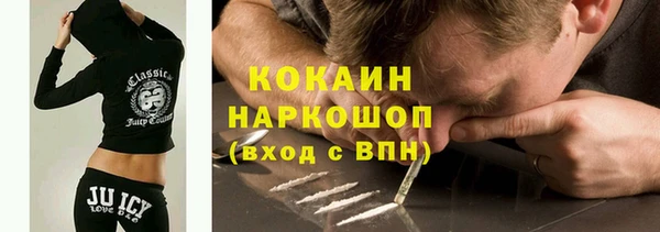 марки lsd Аркадак