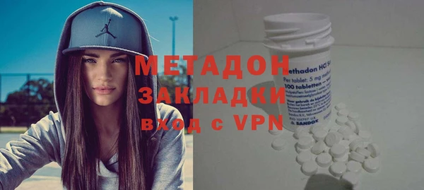 гидропоника Арсеньев