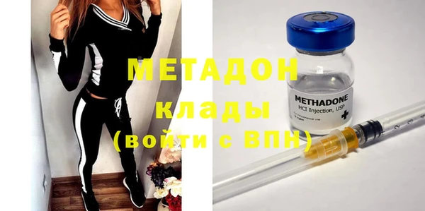 прущая мука Алексин