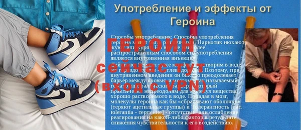 гидропоника Арсеньев