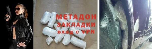 стаф Алексеевка
