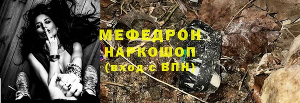 марки lsd Аркадак
