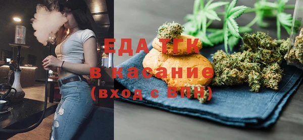 гидропоника Арсеньев