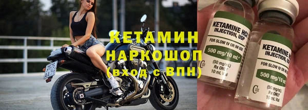 бутик Алзамай
