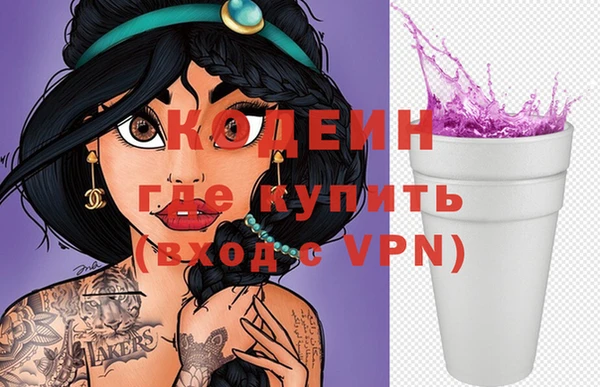 гидропоника Арсеньев